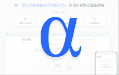 为企业数字化转型了高效、智能的处理方案