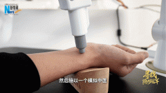 通过连系地区、天气、节气等根本