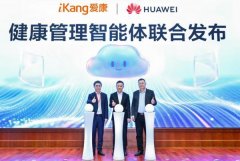 手艺破解医疗行业焦点难题