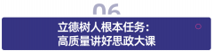 <b>若何理解AI、利用AI、取AI协同</b>