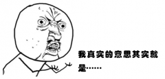 “中国正正在全力推进人工智能成长历程”
