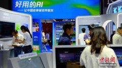 讯集团副总裁、总编纂朱殿君暗示