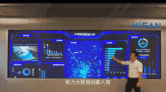彩电业成为人工智能AI的试炼场